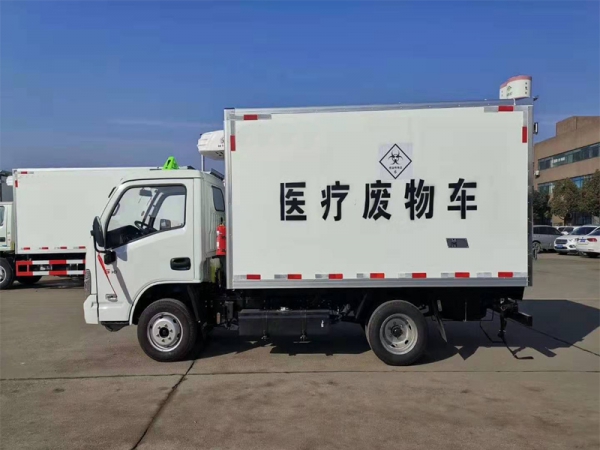 躍進小福星醫(yī)療廢物轉運車
